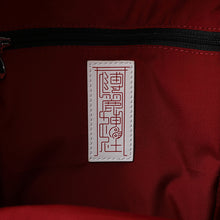 Load image into Gallery viewer, Reimu Hakurei Model Crossbody Bag Touhou Project