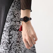 Load image into Gallery viewer, Wei Wuxian Model Watch The Untamed