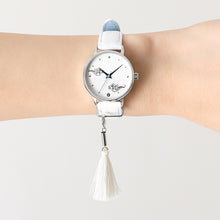 Load image into Gallery viewer, Lan Wangji Model Watch The Untamed
