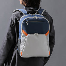 Load image into Gallery viewer, Machine Model Backpack Horizon Forbidden West