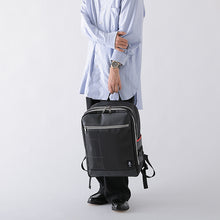 Load image into Gallery viewer, Enterprise Model Backpack Azur Lane