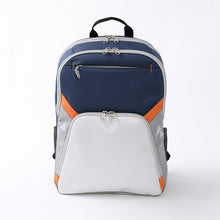 Load image into Gallery viewer, Machine Model Backpack Horizon Forbidden West