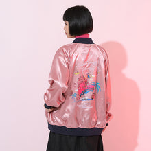 Load image into Gallery viewer, Kirby 30th Anniversary Model Reversible Jacket