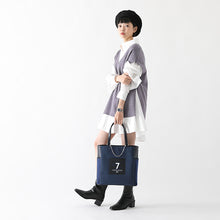 Load image into Gallery viewer, Seishiro Nagi Model Tote Bag Blue Lock