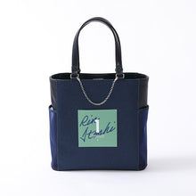 Load image into Gallery viewer, Rin Itoshi Model Tote Bag Blue Lock
