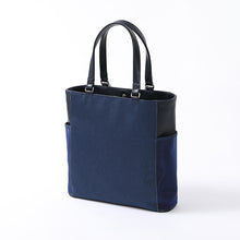 Load image into Gallery viewer, Seishiro Nagi Model Tote Bag Blue Lock