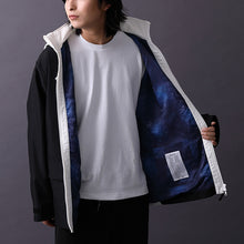 Load image into Gallery viewer, White Glint Model Jacket Armored Core