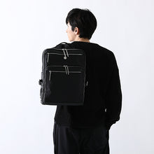Load image into Gallery viewer, Nicholas D. Wolfwood Model Backpack TRIGUN STAMPEDE