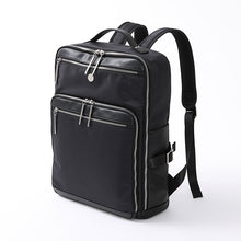 Load image into Gallery viewer, Nicholas D. Wolfwood Model Backpack TRIGUN STAMPEDE