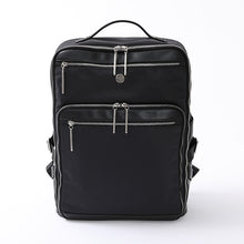 Load image into Gallery viewer, Nicholas D. Wolfwood Model Backpack TRIGUN STAMPEDE