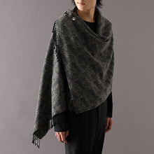 Load image into Gallery viewer, EMIL MODEL Shawl & Shawl Pin NieR Gestalt/Replicant