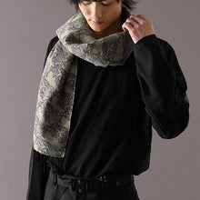 Load image into Gallery viewer, EMIL MODEL Shawl & Shawl Pin NieR Gestalt/Replicant