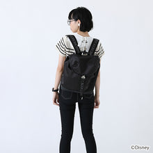 Load image into Gallery viewer, Xion Model Backpack Kingdom Hearts
