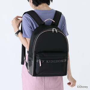 Kairi Model Backpack Kingdom Hearts