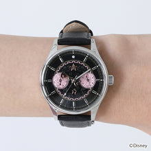 Load image into Gallery viewer, Kairi Model Watch Kingdom Hearts