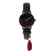 Load image into Gallery viewer, Wei Wuxian Model Watch The Untamed