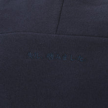 Load image into Gallery viewer, Mayoi Hachikuji Model Hoodie MONOGATARI Series