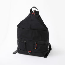 Load image into Gallery viewer, Travis Touchdown Model Backpack No More Heroes III