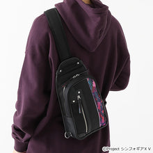 Load image into Gallery viewer, Shirabe Tsukuyomi Model Crossbody Bag SENKIZESSHOU SYMPHOGEAR XV