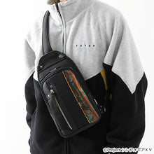 Load image into Gallery viewer, Kirika Akatsuki Model Crossbody Bag SENKIZESSHOU SYMPHOGEAR XV