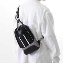 Load image into Gallery viewer, Sirius Model Crossbody Bag Azur Lane