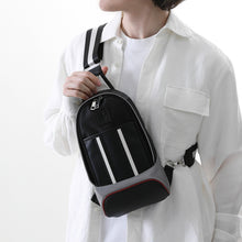 Load image into Gallery viewer, Sirius Model Crossbody Bag Azur Lane