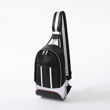 Load image into Gallery viewer, Sirius Model Crossbody Bag Azur Lane