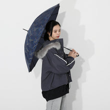 Load image into Gallery viewer, Inosuke Hashibira Model Umbrella Demon Slayer: Kimetsu no Yaiba