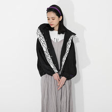 Load image into Gallery viewer, Shinobu Kocho Model Jacket Demon Slayer: Kimetsu no Yaiba