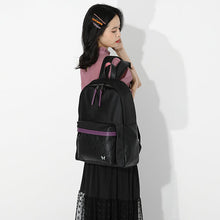 Load image into Gallery viewer, Shinobu Kocho Model Backpack Demon Slayer: Kimetsu no Yaiba