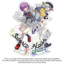 Load image into Gallery viewer, Satori Komeiji Model Wallet Touhou Project