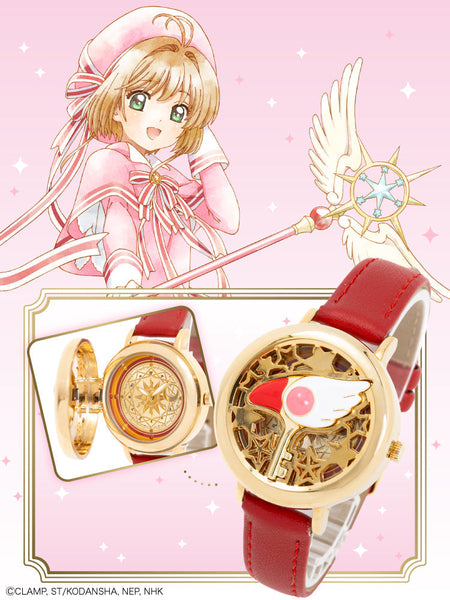 New Collaboration with  Cardcaptor Sakura: Clear Card