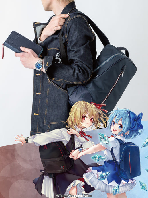 New Touhou Project Collaboration with Rumia and Cirno
