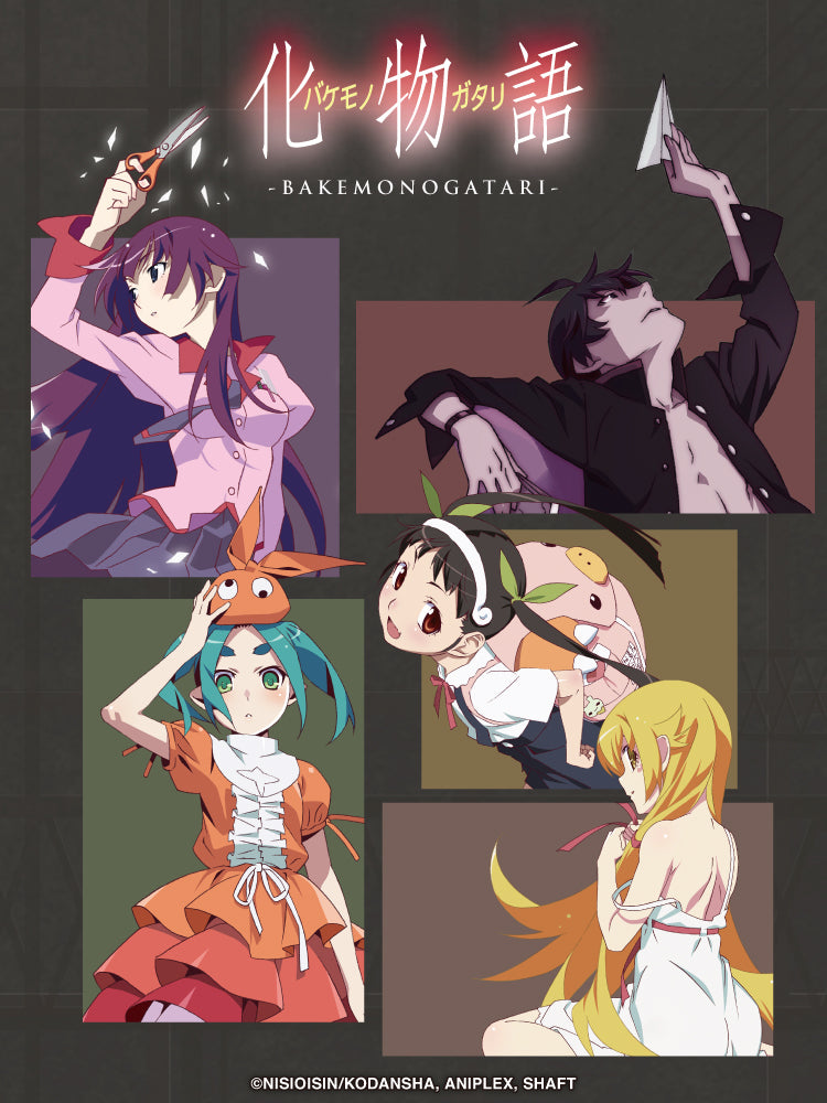 New collaboration items for the MONOGATARI Series! – SuperGroupies USA