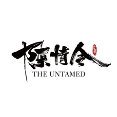 The Untamed (CQL)