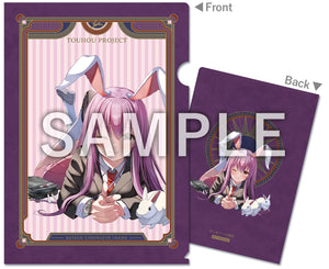 Reisen Udongein Inaba Model Watch Touhou Project