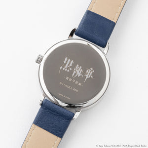 Ciel Phantomhive Model Watch Black Butler