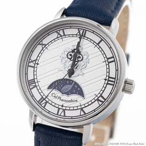 Ciel Phantomhive Model Watch Black Butler