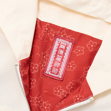 Load image into Gallery viewer, Reimu Hakurei Model Jacket Touhou Project
