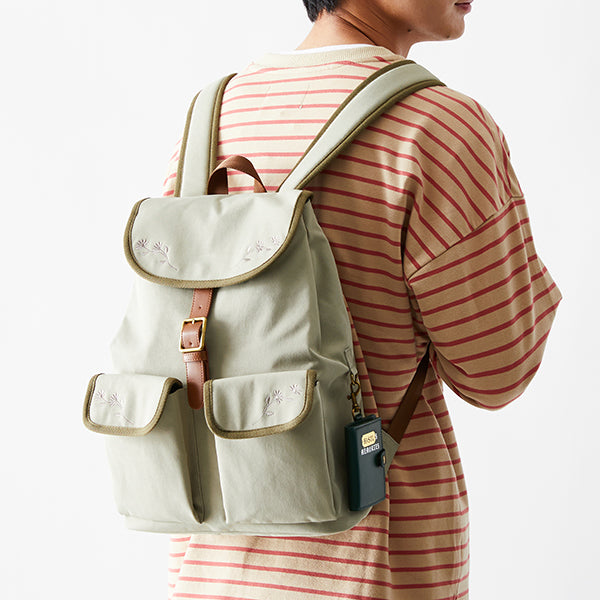 Omori Basil Backpacks for Sale