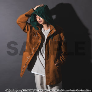 Survey Corps Model Jacket Attack on Titan