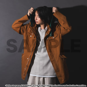 Survey Corps Model Jacket Attack on Titan