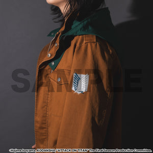 Survey Corps Model Jacket Attack on Titan