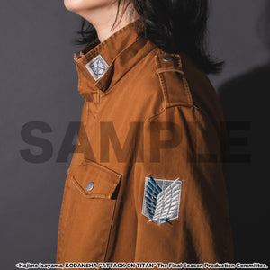 Survey Corps Model Jacket Attack on Titan