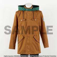 Load image into Gallery viewer, Survey Corps Model Jacket Attack on Titan
