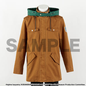 Survey Corps Model Jacket Attack on Titan