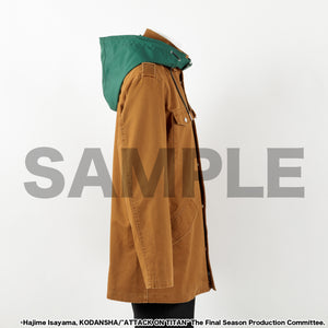 Survey Corps Model Jacket Attack on Titan