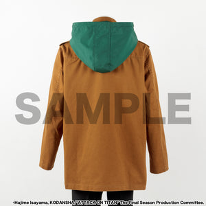 Survey Corps Model Jacket Attack on Titan