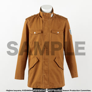 Survey Corps Model Jacket Attack on Titan