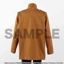 Load image into Gallery viewer, Survey Corps Model Jacket Attack on Titan
